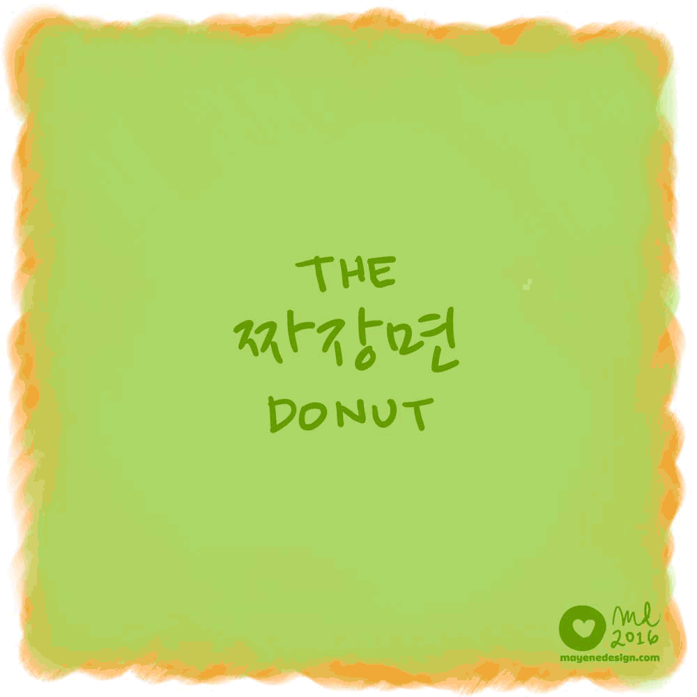 JjajangmyeonDonut